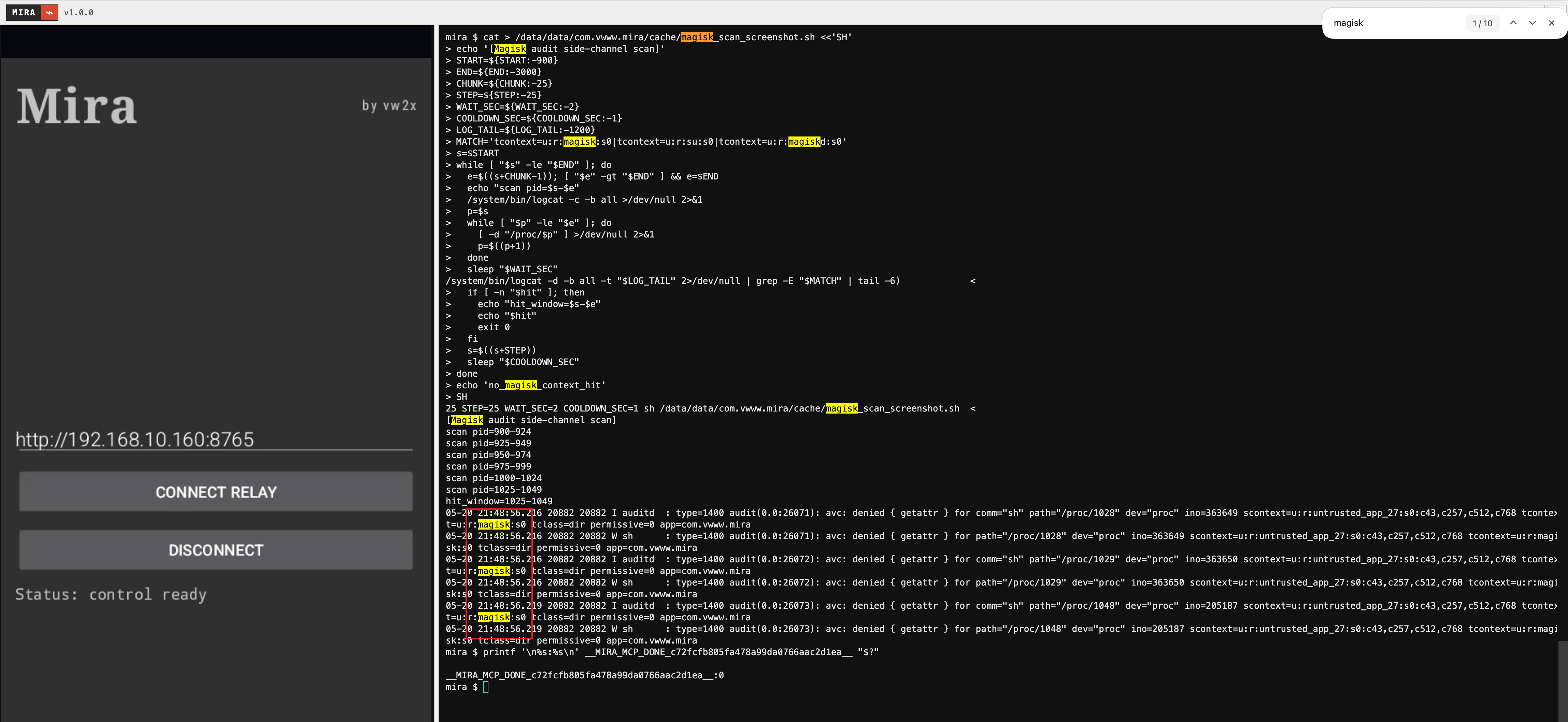 Screenshot